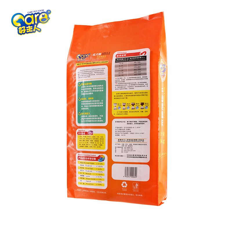 96da44366b3a3517e3b381836c299030