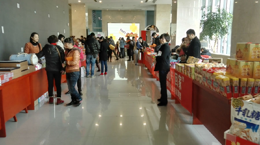 a6bc441771babebd66cc3c4fe9708496