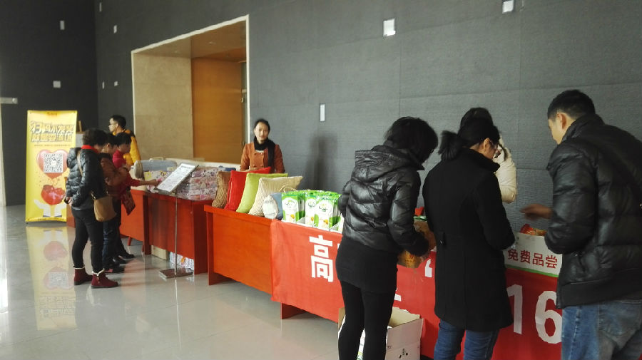 fe0b82d8246d0788167bcfa468977fff