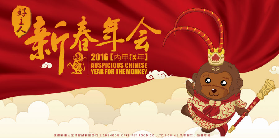 4d151cd434faf0a5b4817e7a06b5734c