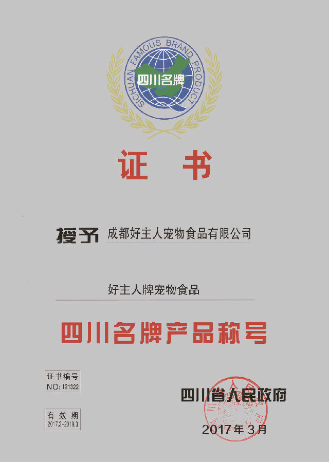 92c5fdecd1f8b6e8c99fa98cdfc50cae