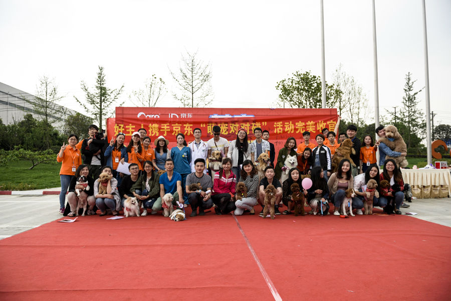 ef94bbc242ade523af648004a5cfe86d