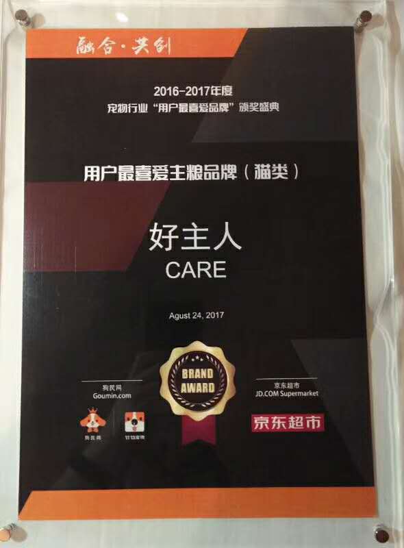 7f70dfe9a939cfb9af9be6642ccdc999