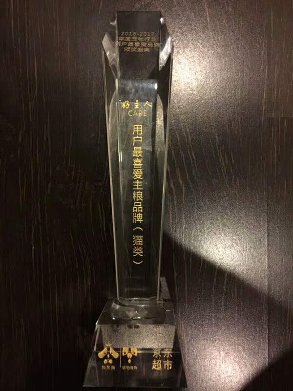 86be922f3927bff2b906d2ddc1c8246f