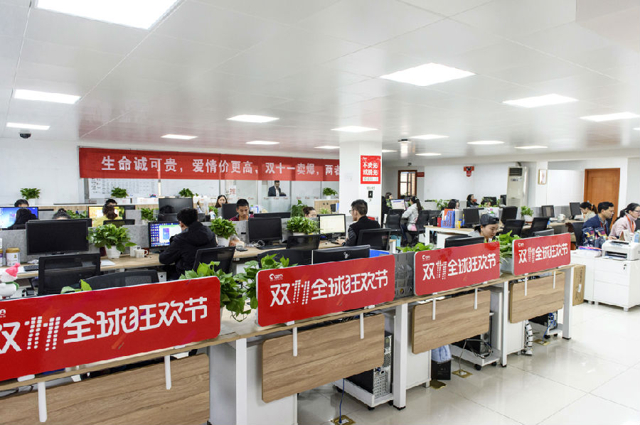 e32905b18e2e336222edd8c473b77db0