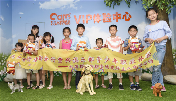 c6d2f46b101fc4518b490c7c3401c0af