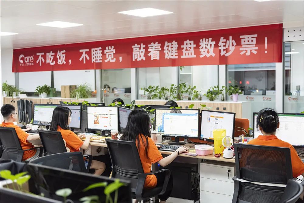 c76937efa2f963e7ec74e507cb724720