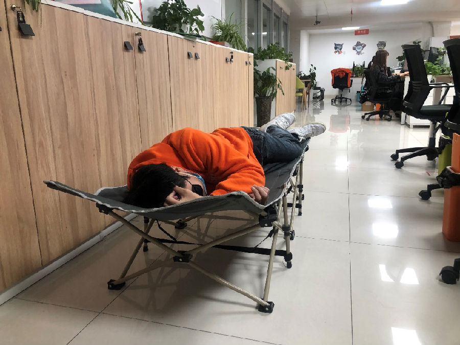 f8ea74749e0952e3f838d22e655f3e2b