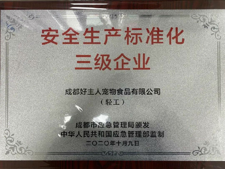 d9f6caa6cd5f805c8064c5dcf585f92f