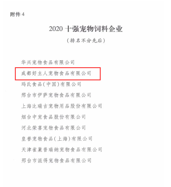 a3990c9d171a568ea548d951bf0b06c2