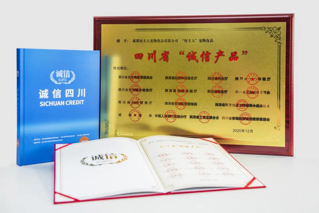 8fa5a0ad7c98fa9ff291b26a28c9026f