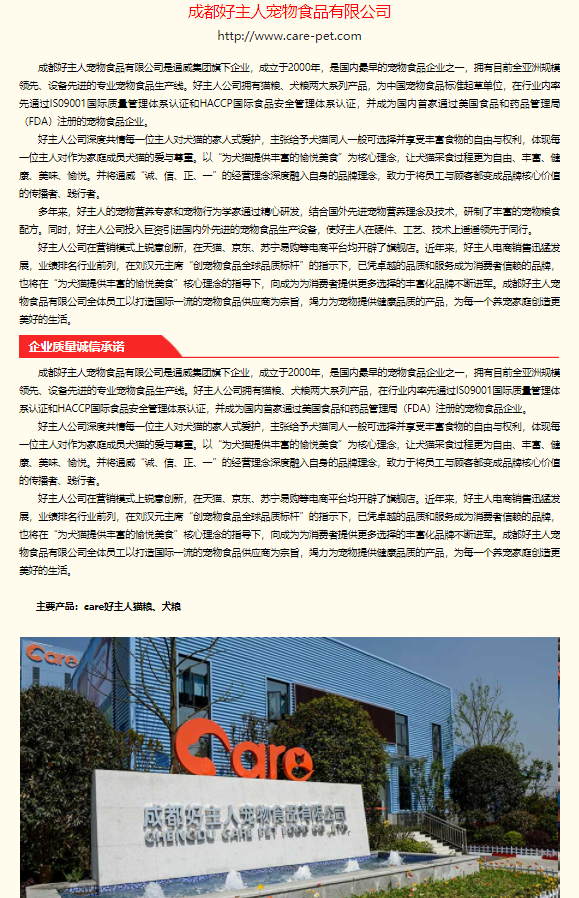 cceb333af529a317fafe69e7b933adc7