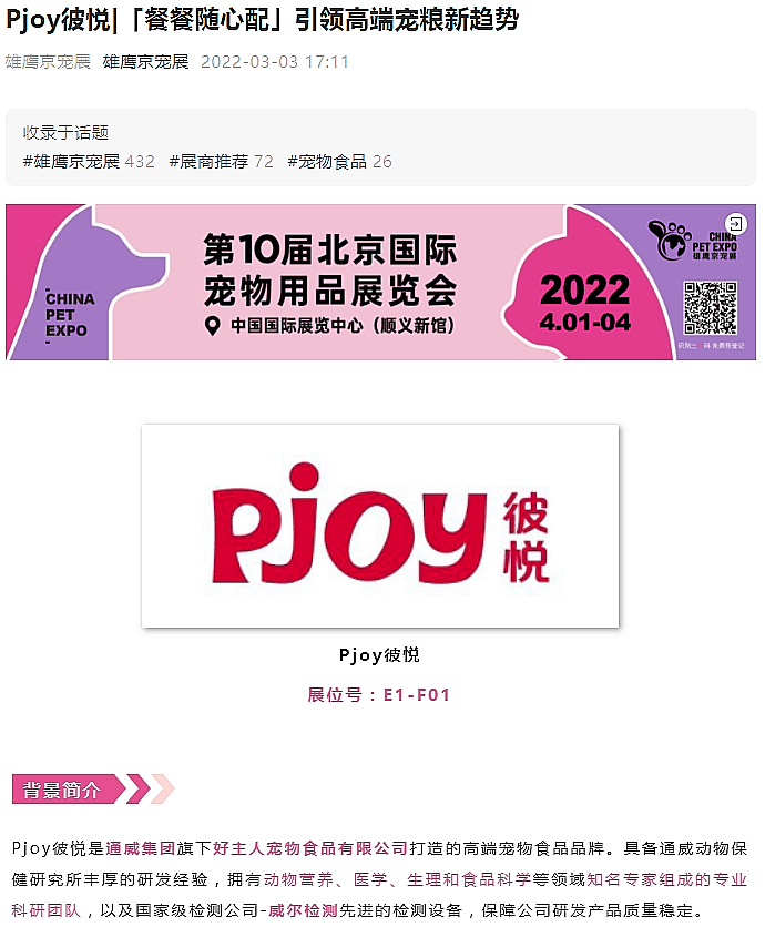 6e41d665acdadd13aeb099e152d896be