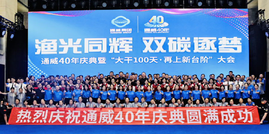 0234376223b8c0c5fd5c89c102b28d1c