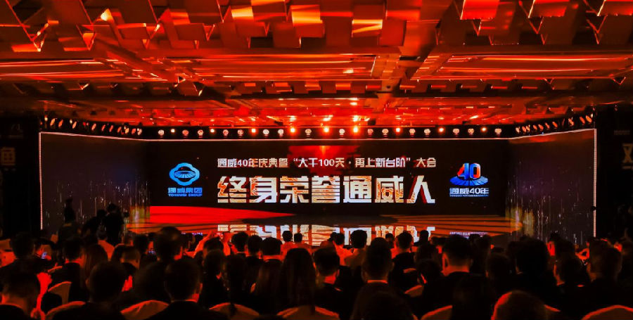 4a99ccafe22b227243d7a8c5630e6b3d