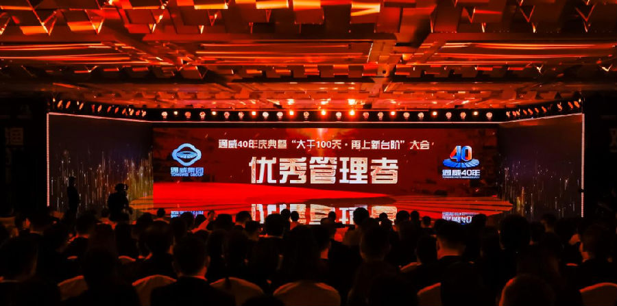 8e21a50368de7f6940254abb407ae0d7