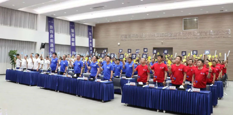 bad43482cec1807918b0291fd023cb48