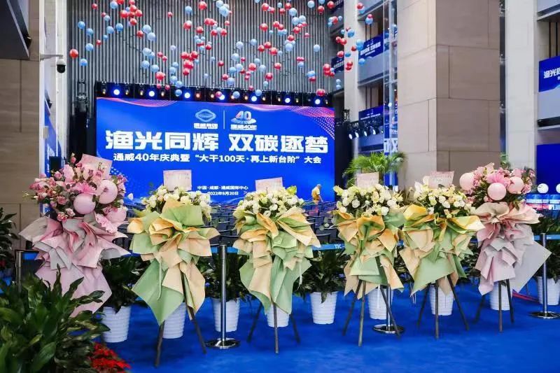 e5e16818c4301a2adece5051c6d757c8