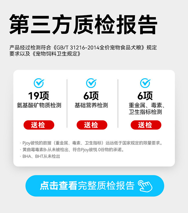 3bcbb56f3429eaa17551005016020413