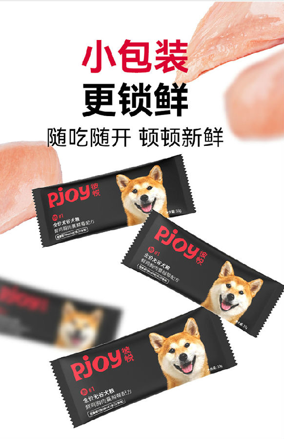 ba82de4724e6b16cc1bf415b21f38e60