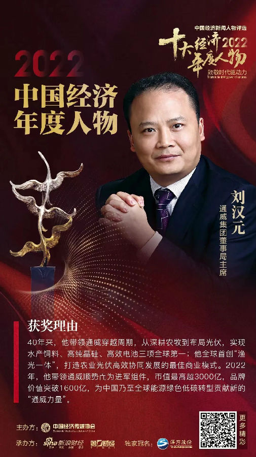 c8fbf66eee0a7840c737a57107946567