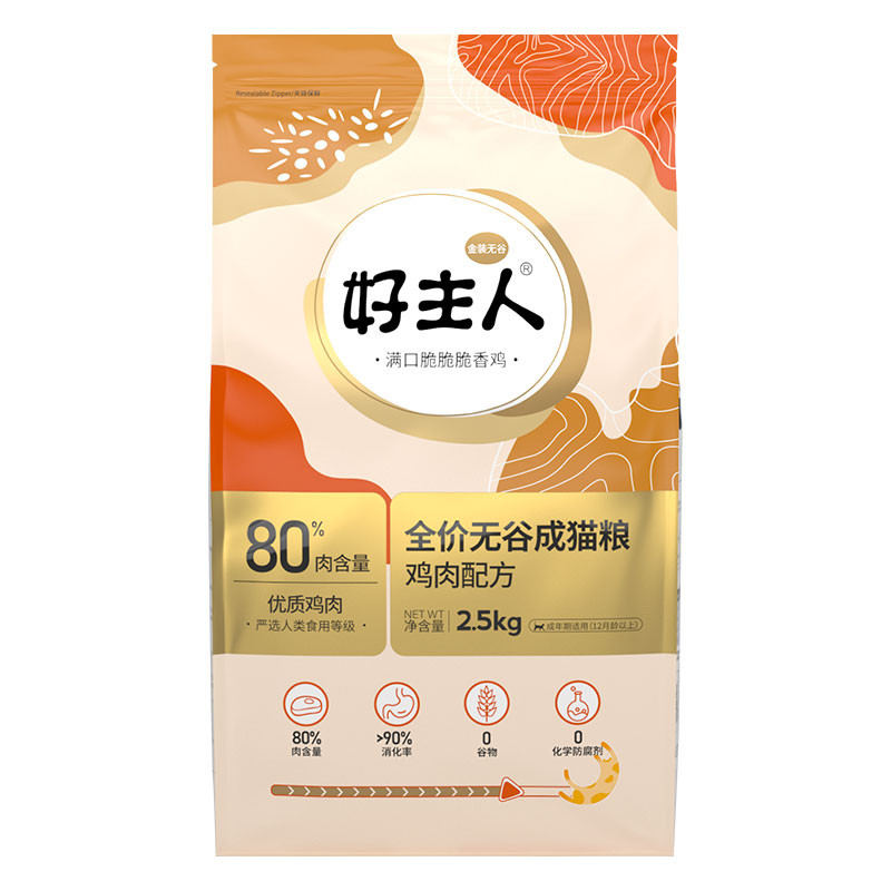 dff1a1a3f8ee23209b3289c59928571b