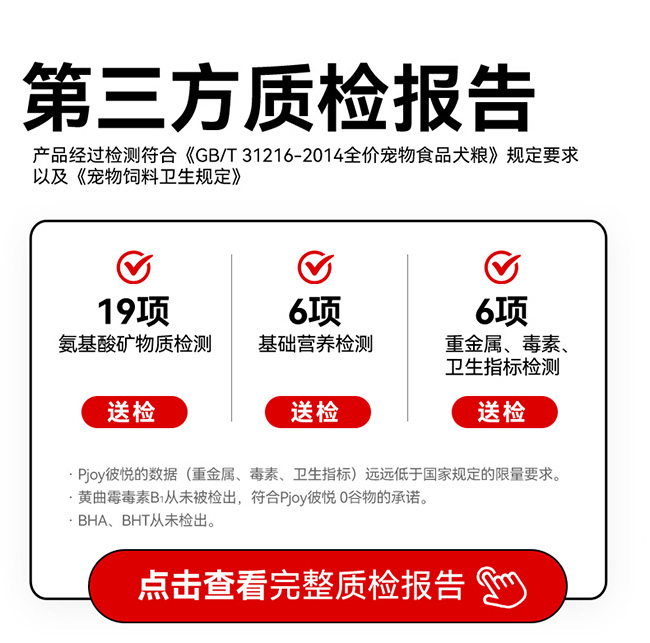 ee3d72c7fd6f42f4942b21cc93b334ac