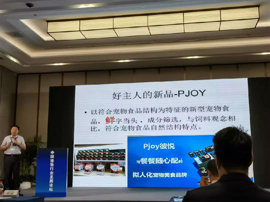 497a7d83a6dbeb2b6a975b577cea874f