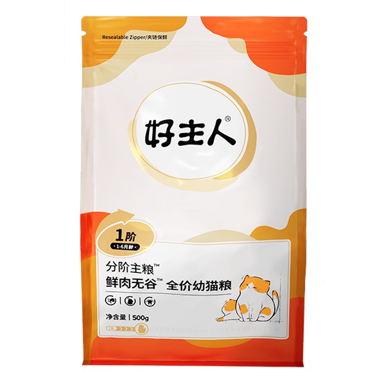 1d48e7b933cc9b168e24685bf61238cb