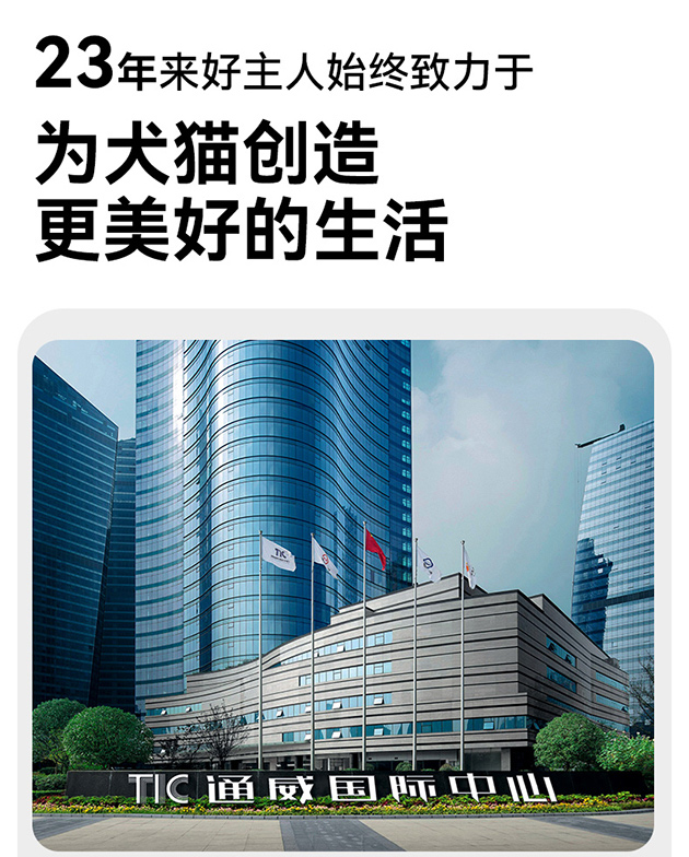 21f75b9bc4c83ea3961ea7ae27eb5479