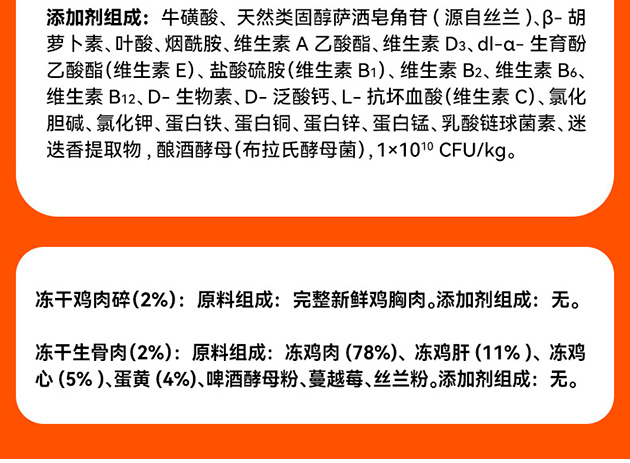 64a5a238ca4197f0f3f272cf58783807