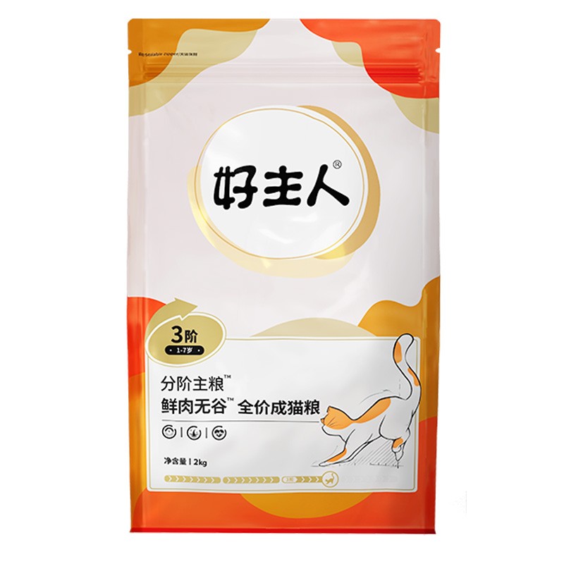 8cb2ea95038900768571cada91f0d068