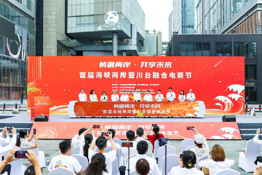 1405d822e1808f9b05e16b8f54271b04