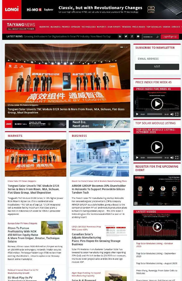 0fc64b2c206eaa318d0c84a27bf72958