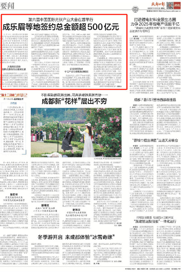 29bd09ec8502df68ceb56aed0ea48b46