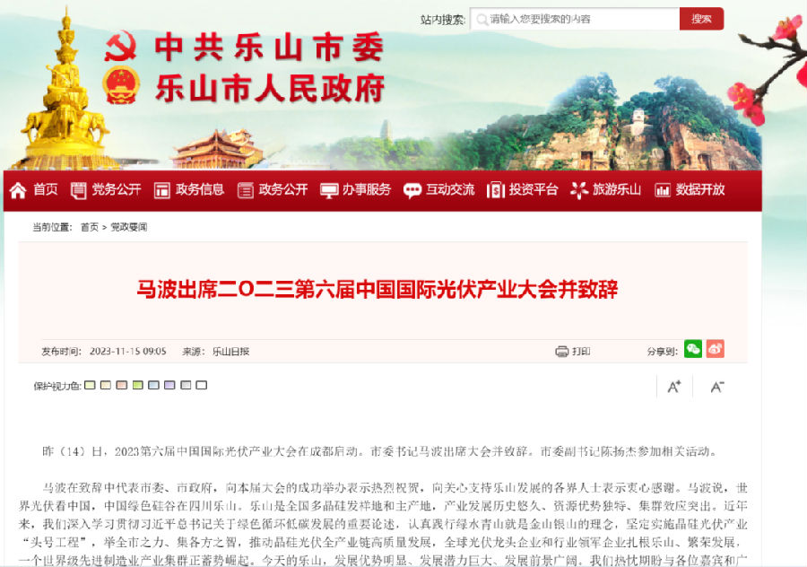 2d7ce4f5a79545daf77aba909fac8f8a