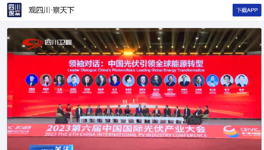 afa21c30f385ffc1909b8b5ee3ab3a12