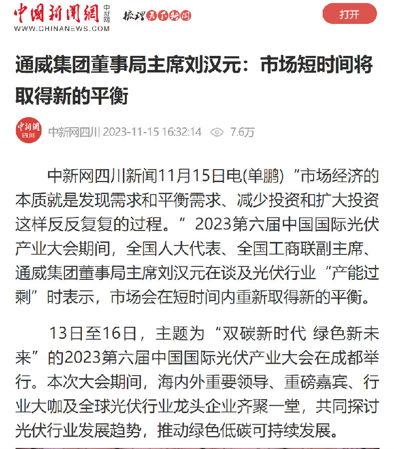 e50c071ac0b92a0e0ba5ad0ed5464f9e