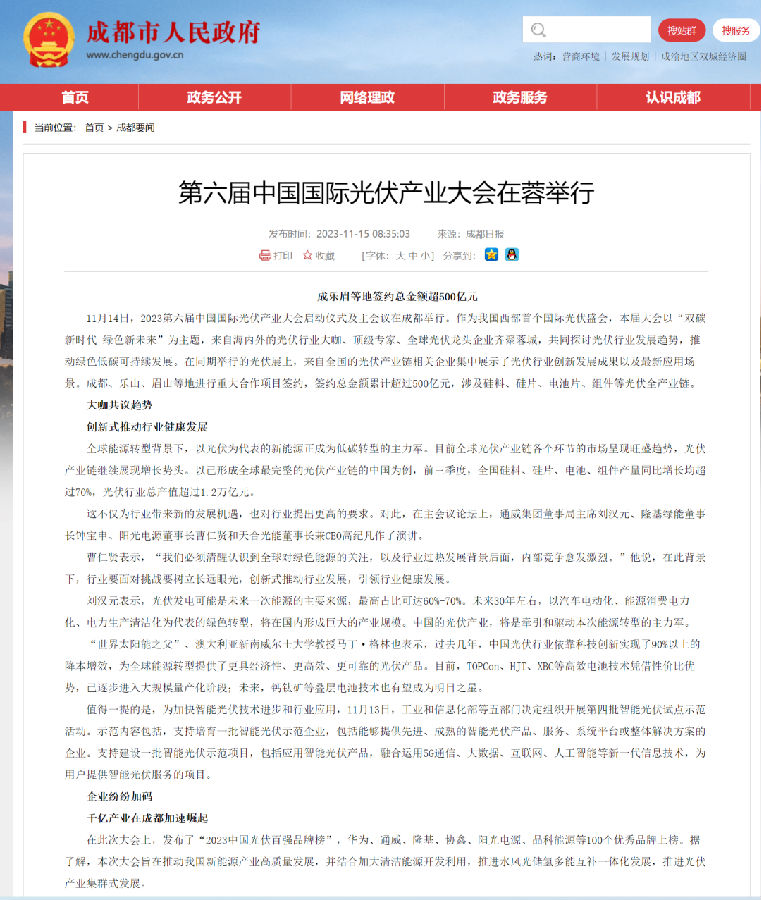 feb662601e12d3cd38bb5afc7f3203bf