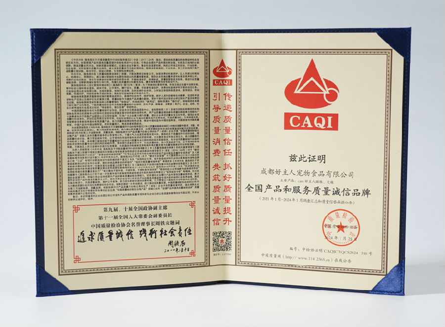 0e349ecac37bf41c45fd80b74312fa51