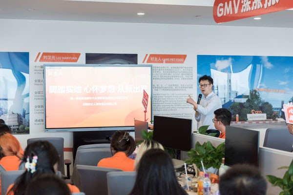 caad24f58e45ba8d78ad4cd73debcbfb