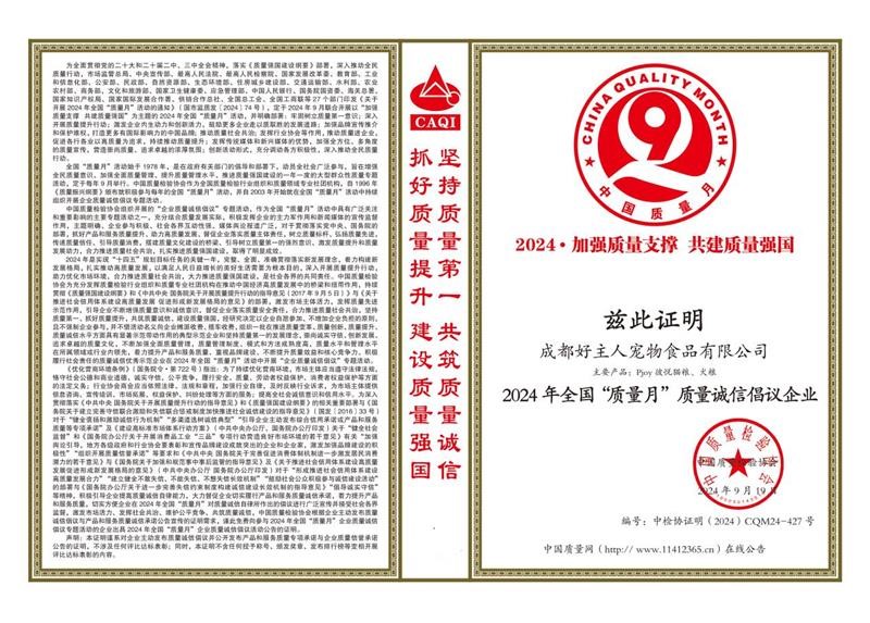 e83bfdd6e702880c197773e4f9ece7c4